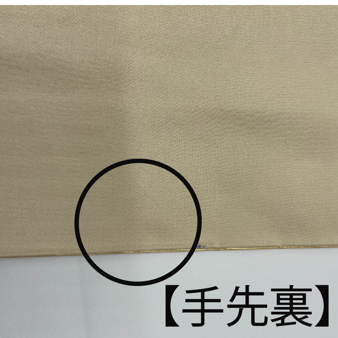 [Unhemmed] Fukuro Obi, Silk, S Rank, Dochō Autumn Grass and Floral Motif, Nagashima Textile, Length 428cm, Rokutsu, Formal, Gold, 1123004692321