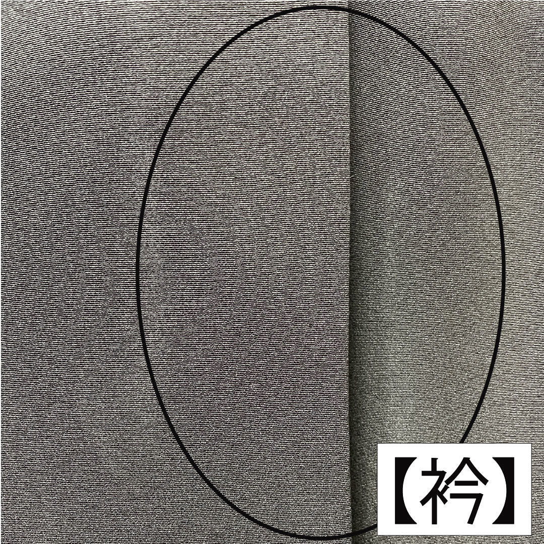 黒留袖 正絹 身丈164cm 裄丈69cm 袷 作家物 京友禅 時代人物 五つ紋 五三桐 Aランク 黒系 1111001463410