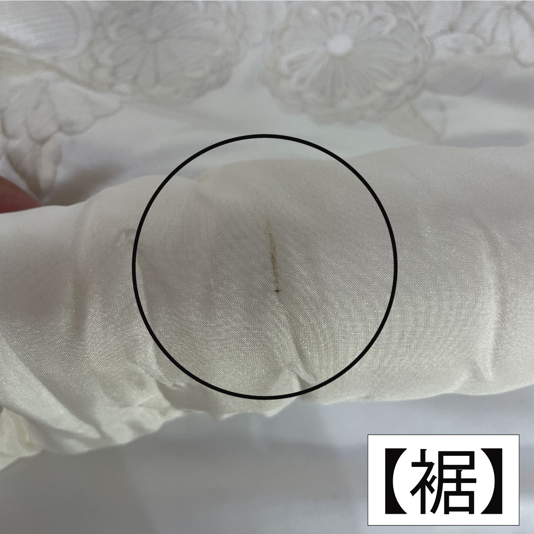 Shiromuku Kimono (White Kimono) - Pure Silk, Grade A, Length 180.5cm, Sleeve Length 64.5cm, Karaori Weave, Crane and Floral Pattern, Lined, White, 1110000983911