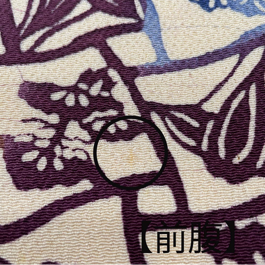 名古屋帯 生成り色（きなりいろ）染帯 菊 松 帯丈336cm 正絹 Aランク 全通 カジュアル クリーム系 1124006233315 名古屋仕立て