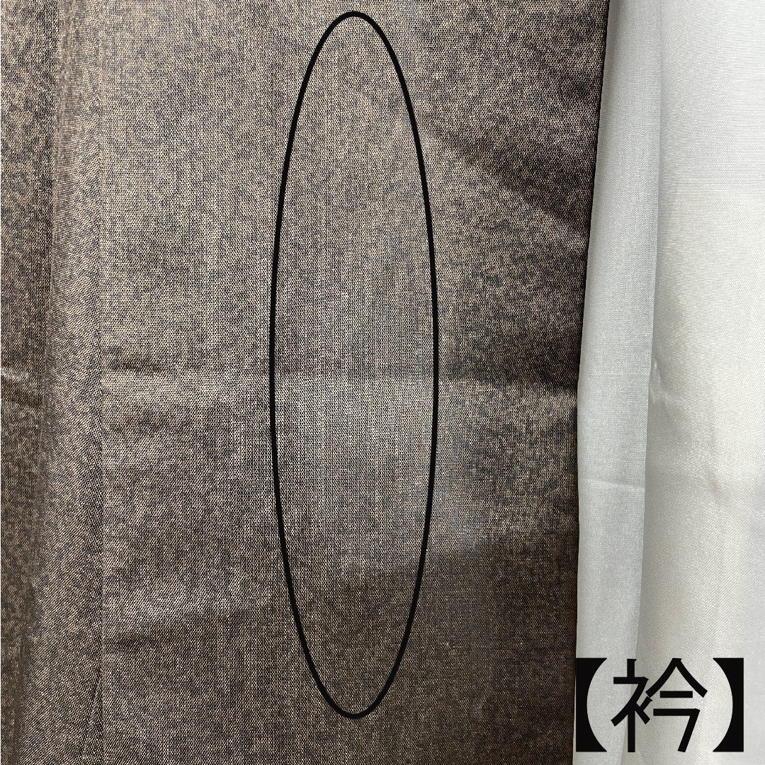 Homongi, lined, length 167cm, sleeve length 64cm, charcoal color, artist's work, Enso, pure silk, A rank, brown, 1112002473514