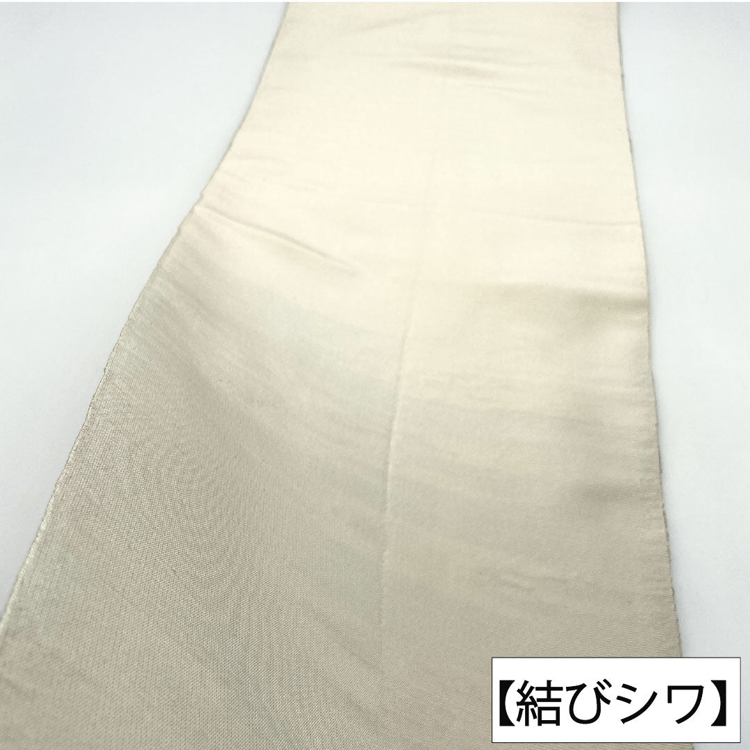 Fukuro Obi (sash), pure silk, A-rank, Nishijin-ori (woven fabric), Reimei Manzan, by Tamaki Bijutsu Orimono, 420cm long, six-pass, semi-formal, white, 1123016523311