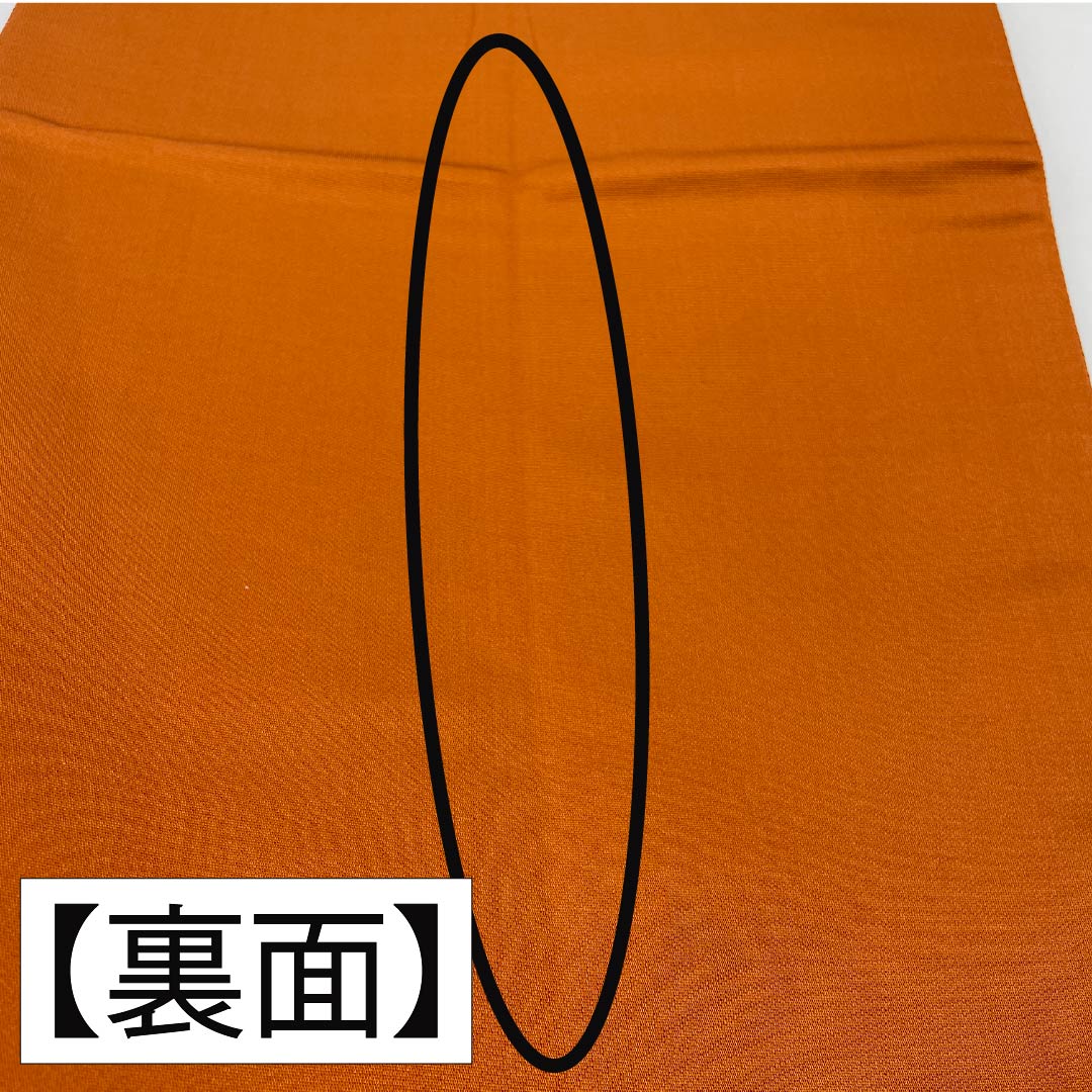袋帯 正絹 紅鬱金色（べにうこんいろ） 荒磯 帯丈438cm Sランク 六通 セミフォーマル 橙系 1123015002326