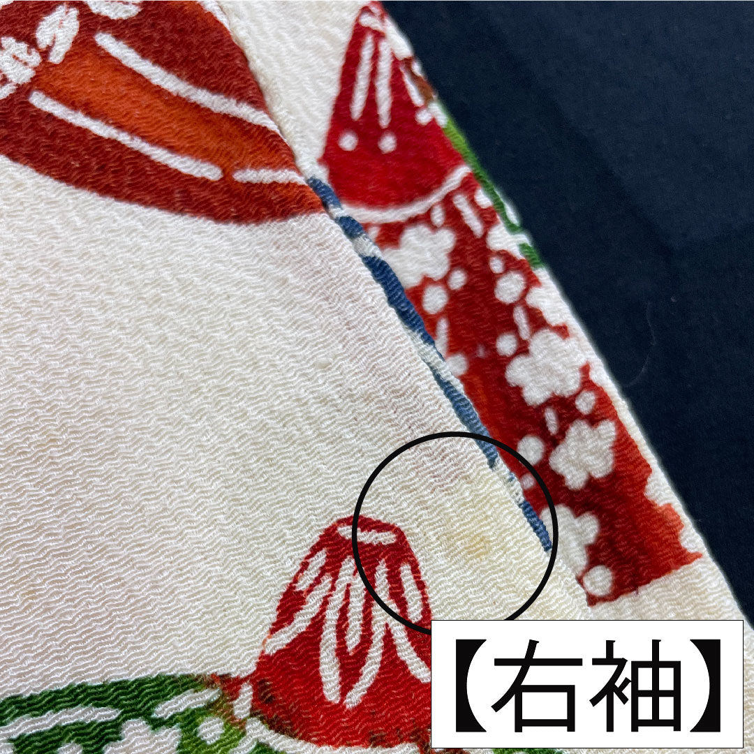 Komon silk, A-rank, length 157cm, sleeve length 64cm, lined, milky white, Kyoto Bingata, auspicious motif, cream-colored, 1115007263315