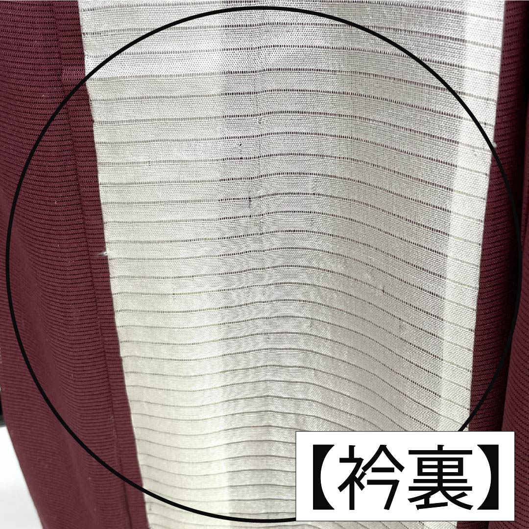 夏物 ポリエステル 色無地 Aランク 身丈154cm 裄丈65cm 蘇芳色（すおういろ） 洗える着物 素無地 絽 茶系 1132004173214