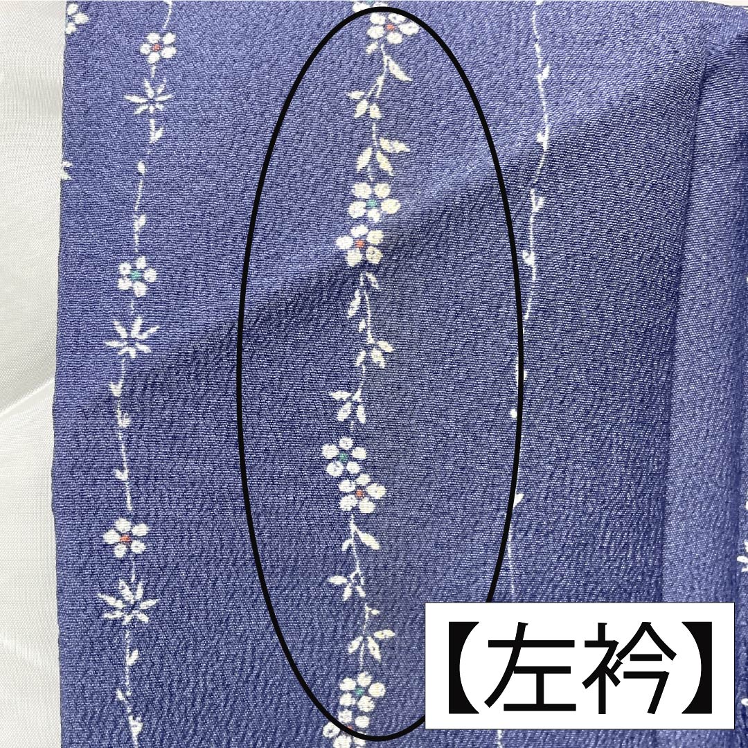 小紋 ポリエステル Aランク 身丈162.5cm 裄丈66cm 単衣 二藍色（ふたあいいろ） 型染 小花 洗える着物 紫系 1115008053420