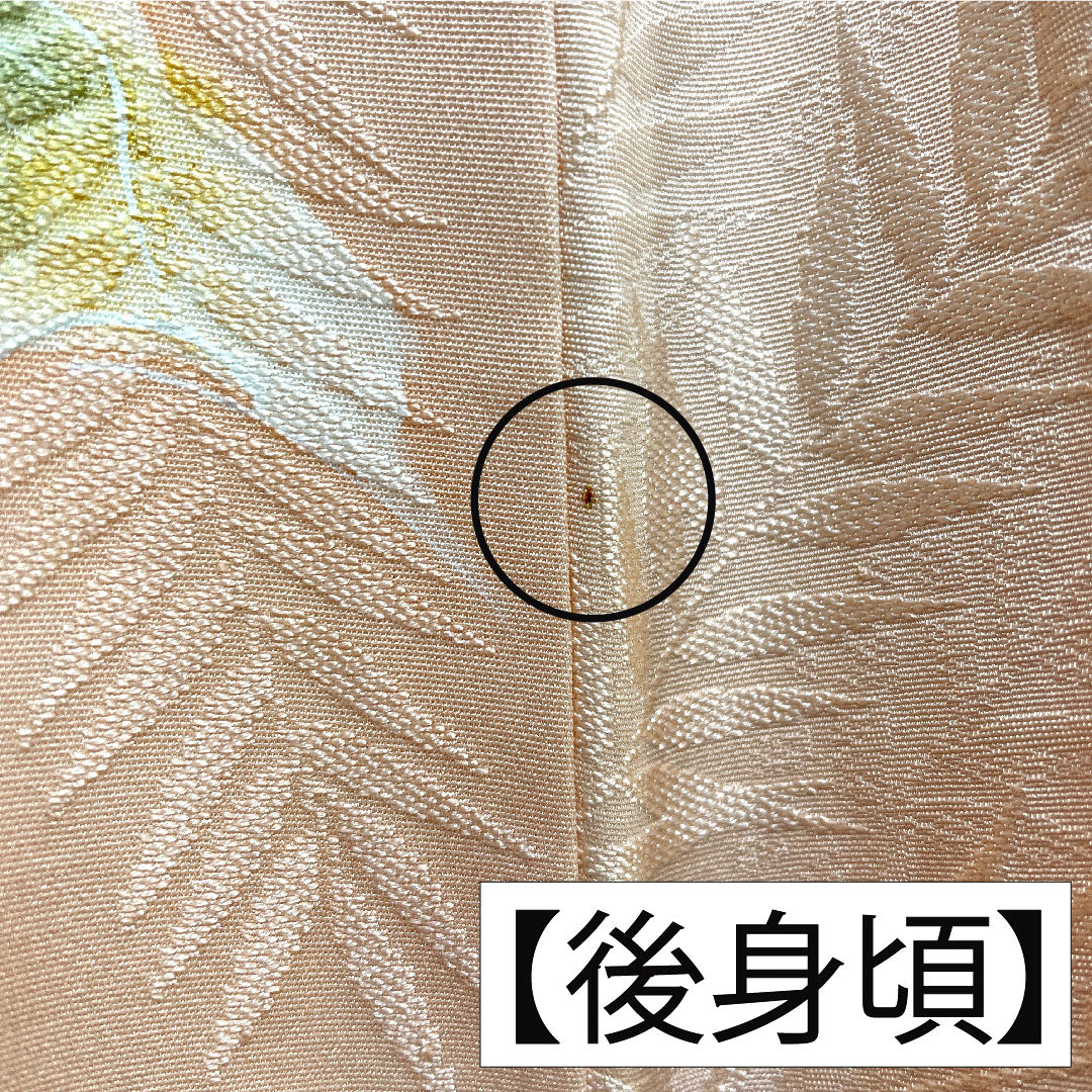 Komon, pure silk, length 157.5cm, sleeve length 62.5cm, lined, wet-drawn yuzen, abstract flowers, basting thread included, A rank, pink, 1115004873313