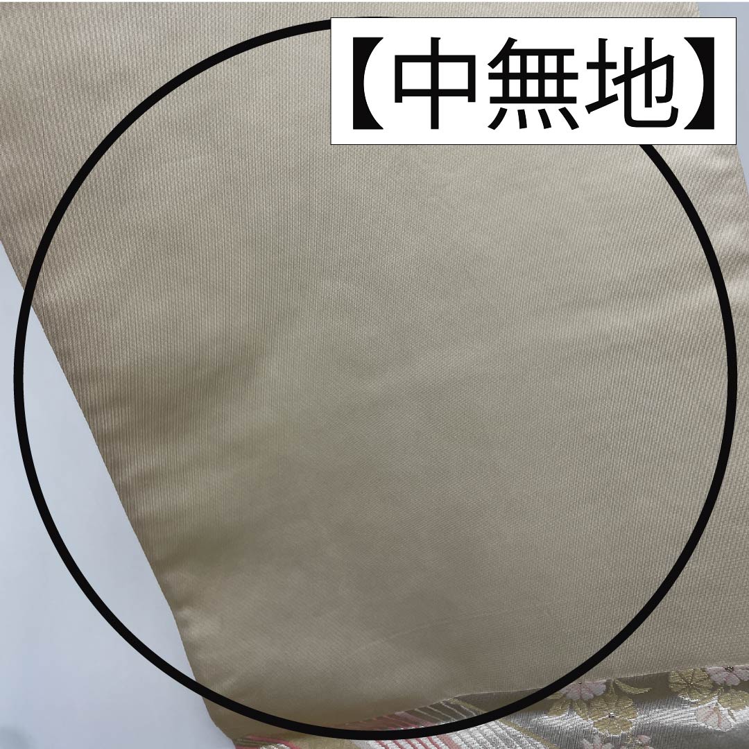 Pure silk fukuro obi for furisode, peacock and flower pattern, obi length 442cm, S rank, six-way, formal, silver, 1123013972322