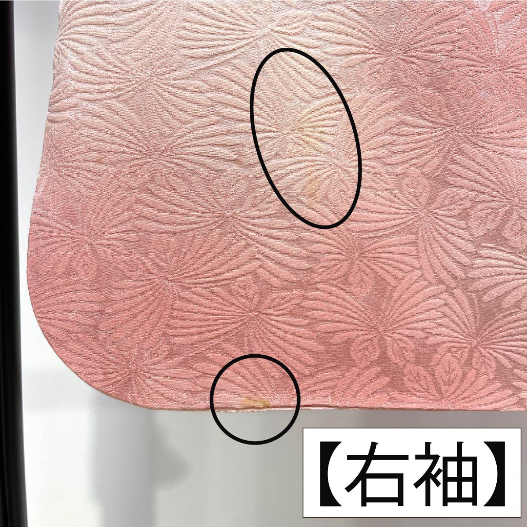 色無地 正絹 Bランク 身丈148.5cm 裄丈61.5cm 一重梅色（ひとえうめいろ） 一つ紋 揚羽蝶 ぼかし染め 袷 ピンク系 1114002634113