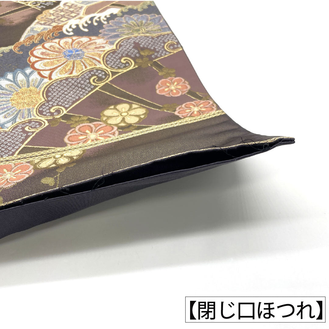 A-Rank Pure Silk Fukukakeshi Murasakiiro (Deep Purple Obi) Nishijin-ori (Nishijin-ori) with Auspicious Motifs, Gold Threading, Length 416cm, Six-Ply, Formal, Purple, Item Number 1123017043320