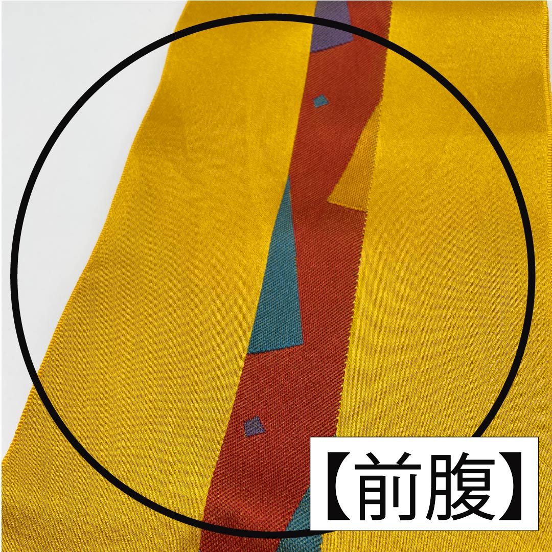 半幅帯 ポリエステル 濃卵色（こいたまごいろ） 幾何学模様 帯丈350cm 黄系 Aランク 1125001703323