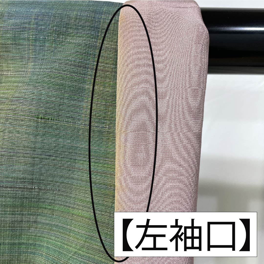 Tsumugi Silk A Rank Length 159cm Sleeve-to-sleeve 64cm Ombre weave Lined Gradation pattern 1116004723399