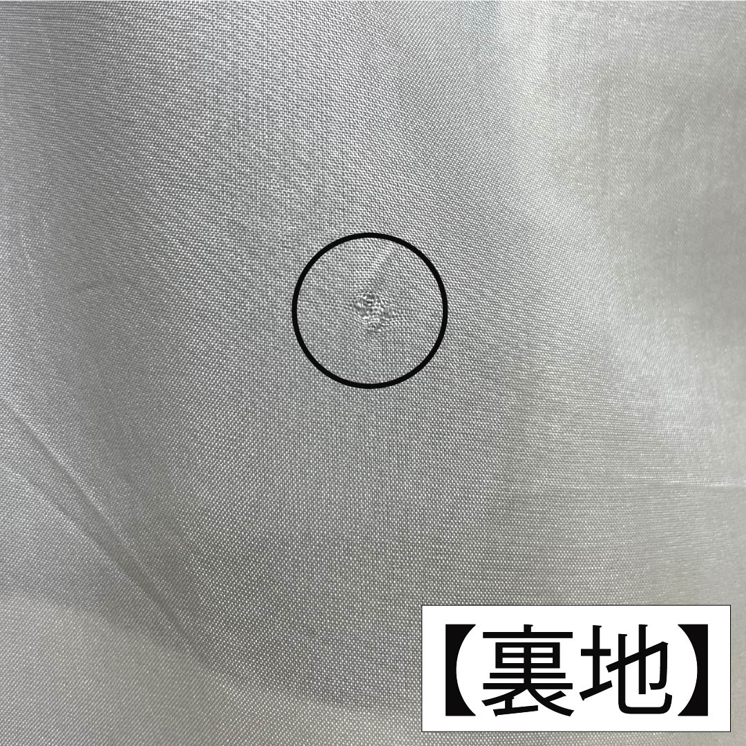 紬 正絹 身丈152cm 裄丈62cm 桃尻色（ももじりいろ） 幾何学模様 Aランク 袷 黒系 1116003763210