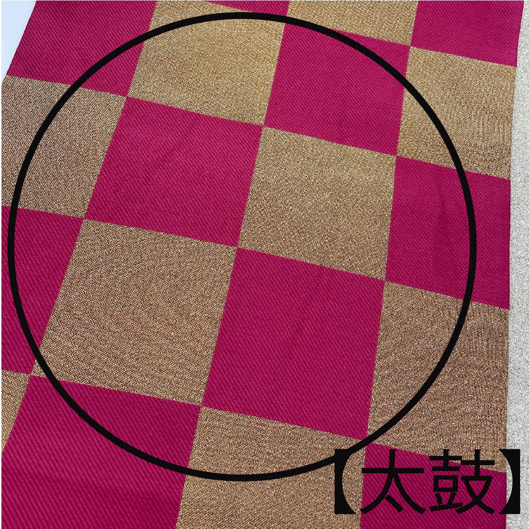 袋帯 金色 振袖用 市松 帯丈440cm 正絹 Aランク 六通 フォーマル 金系 1123006343321