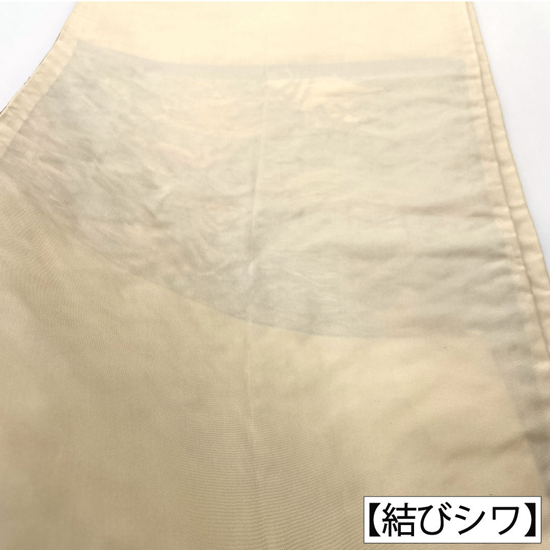 【未仕立】袋帯 正絹 Aランク 山口織物 西陣織 唐織 吉祥文様  帯丈432cm 六通 フォーマル グラデーション系 1123016993399