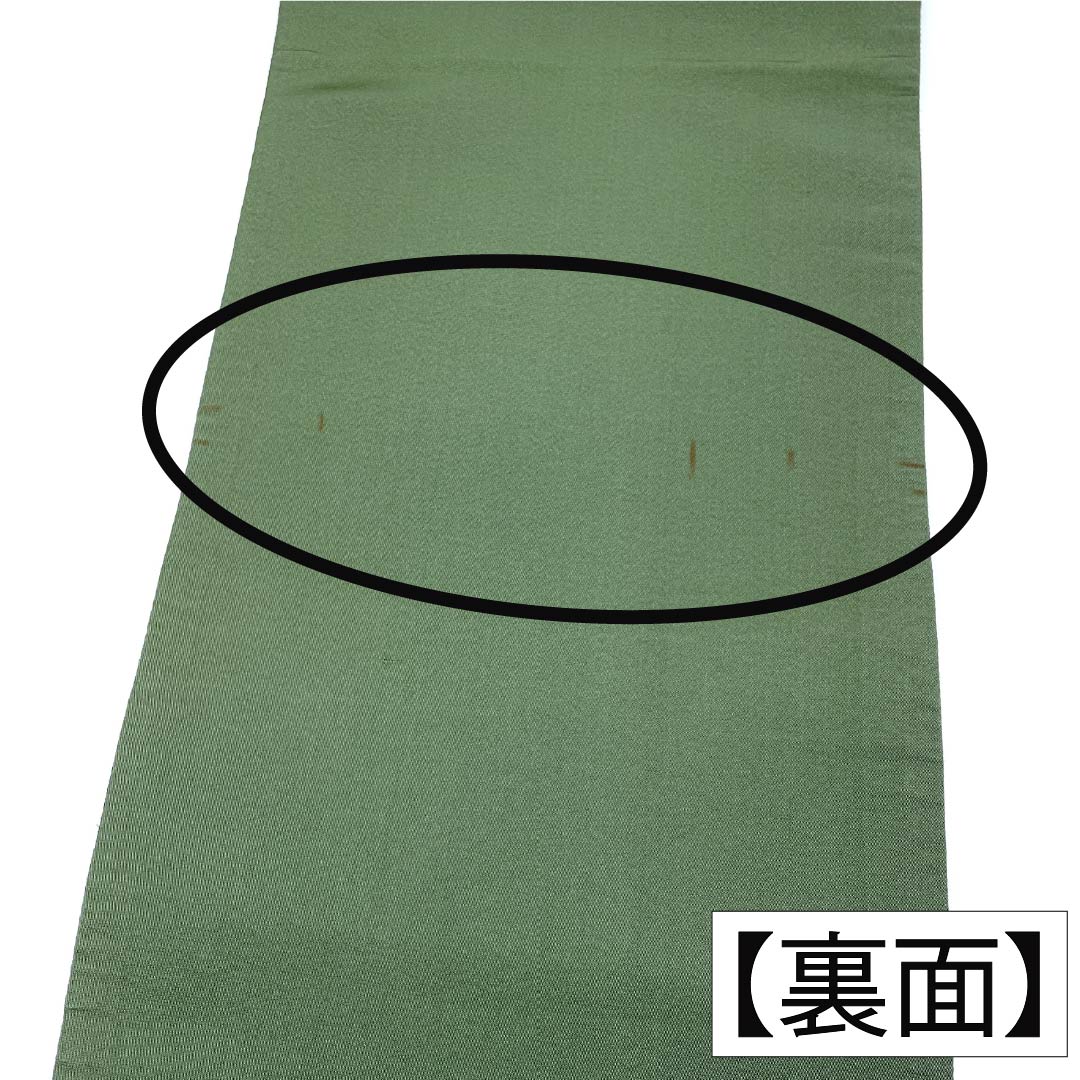 袋帯 正絹 Sランク 利休鼠色（りきゅうねずみいろ） 西陣織 垣根 草花 帯丈428cm 六通 セミフォーマル 緑系 1123017662319