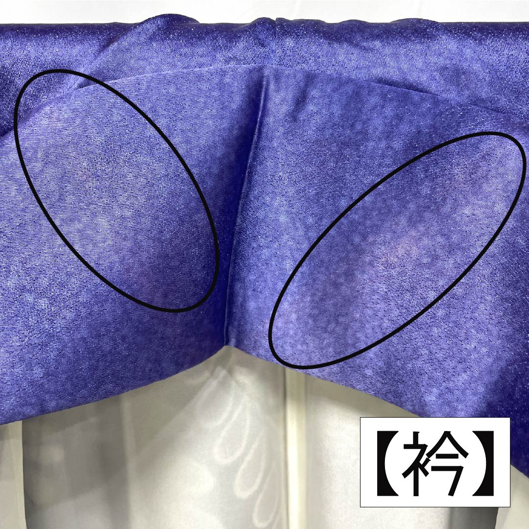 振袖 正絹 Bランク 身丈164cm 裄丈64.5cm 袷 竜胆色（りんどういろ） 京友禅 辻ヶ花 銀通し 絞り ソフトガード加工 紫系 1113002134420