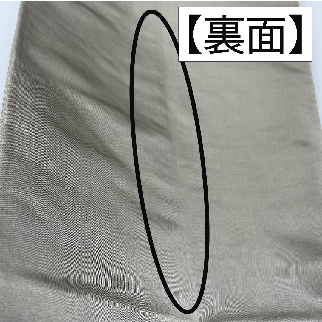袋帯 正絹 消炭鼠色（けしずみねずみいろ） 留袖用 白綾苑大庭 華文 振袖用 帯丈442cm Sランク 六通 フォーマル グレー系 1123014162322