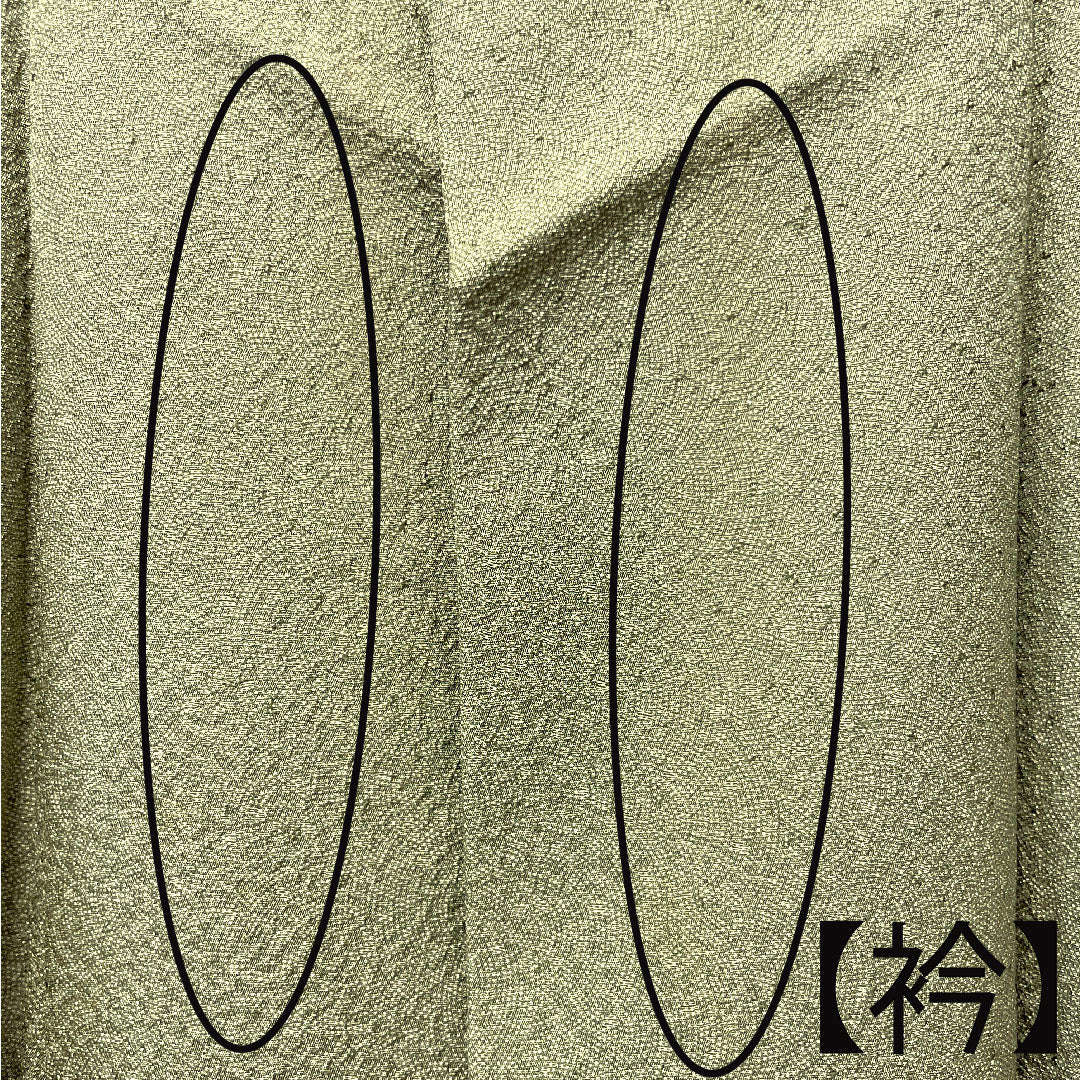 Komon Length 153.5cm Sleeve length 62cm Awase Rikyu color Edo komon Artist's work Shark Pure silk A rank Green 1115003443219