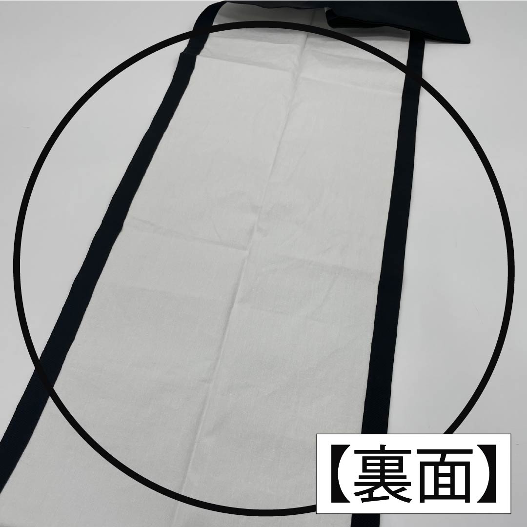 Nagoya Obi, Pure Silk, S-Rank, Dyed, Hagoita Pattern, Length 634cm, Pointed Pattern, Casual, Black, 1124009792410, Pine Needle Pattern