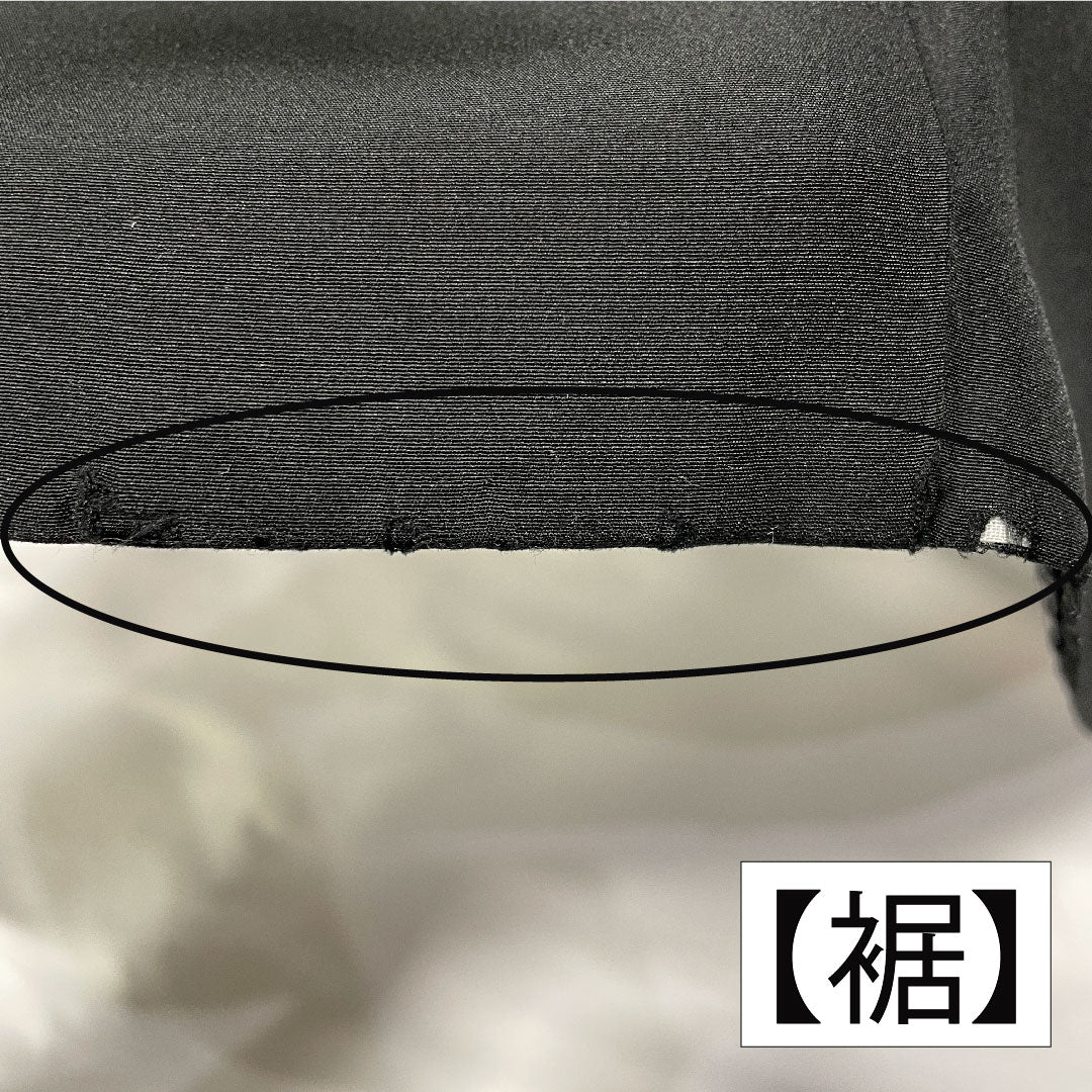 Komon, pure silk, length 165.5cm, sleeve length 66cm, lined, geometric pattern, A rank, black, 1115004713510