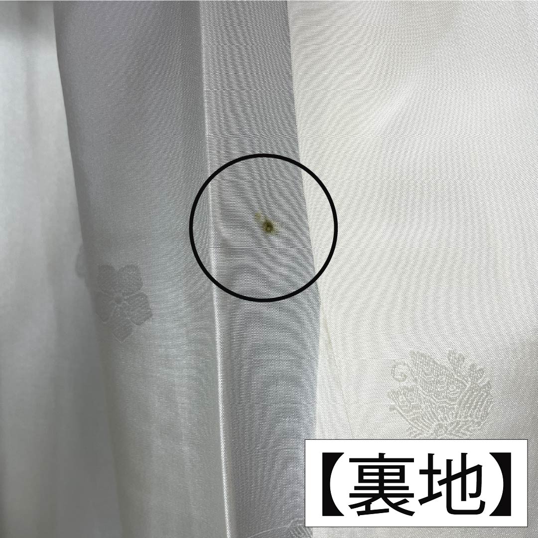 紬 正絹 Bランク 身丈151.5cm 裄丈62.5cm 黒鼠色（くろねずいろ） 本場大島紬 片ス式 7マルキ 袷 黒系 1116004094210