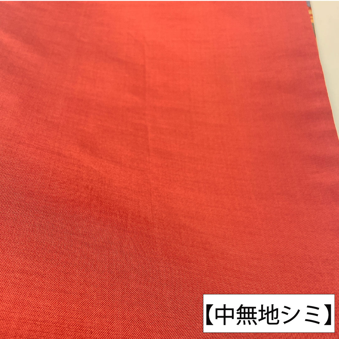 Fukuro Obi (Sash), Pure Silk, S-Rank, Auspicious Embroidery, Nishijin-ori, Length 440cm, Six-Ply, Semi-Formal, Brown, Item Number 1123016512314
