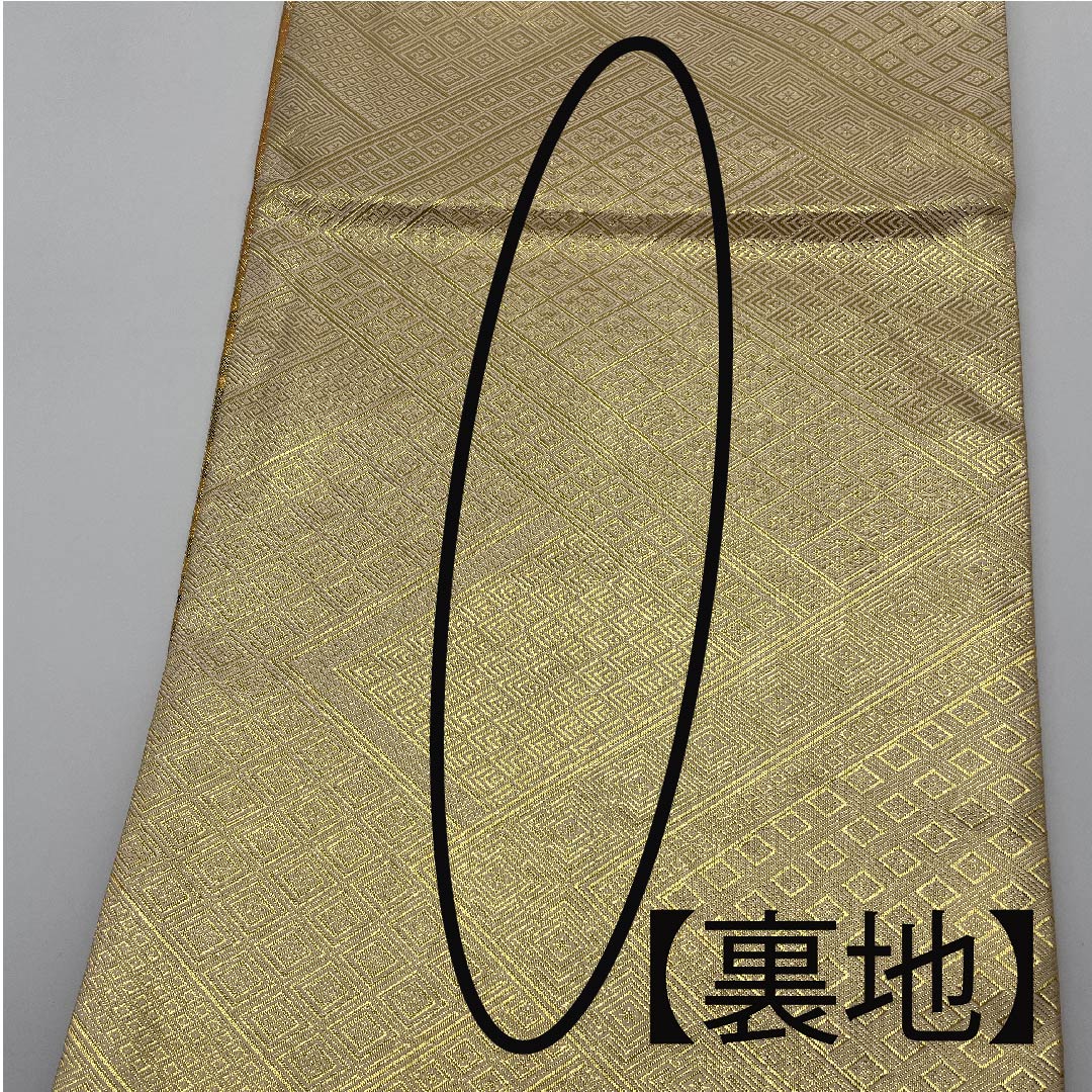 Fukuro Obi Gold Saga Nishiki Cherry Blossom Crane Length 450cm Pure Silk A Rank Six-way Formal Gold 1123006063321