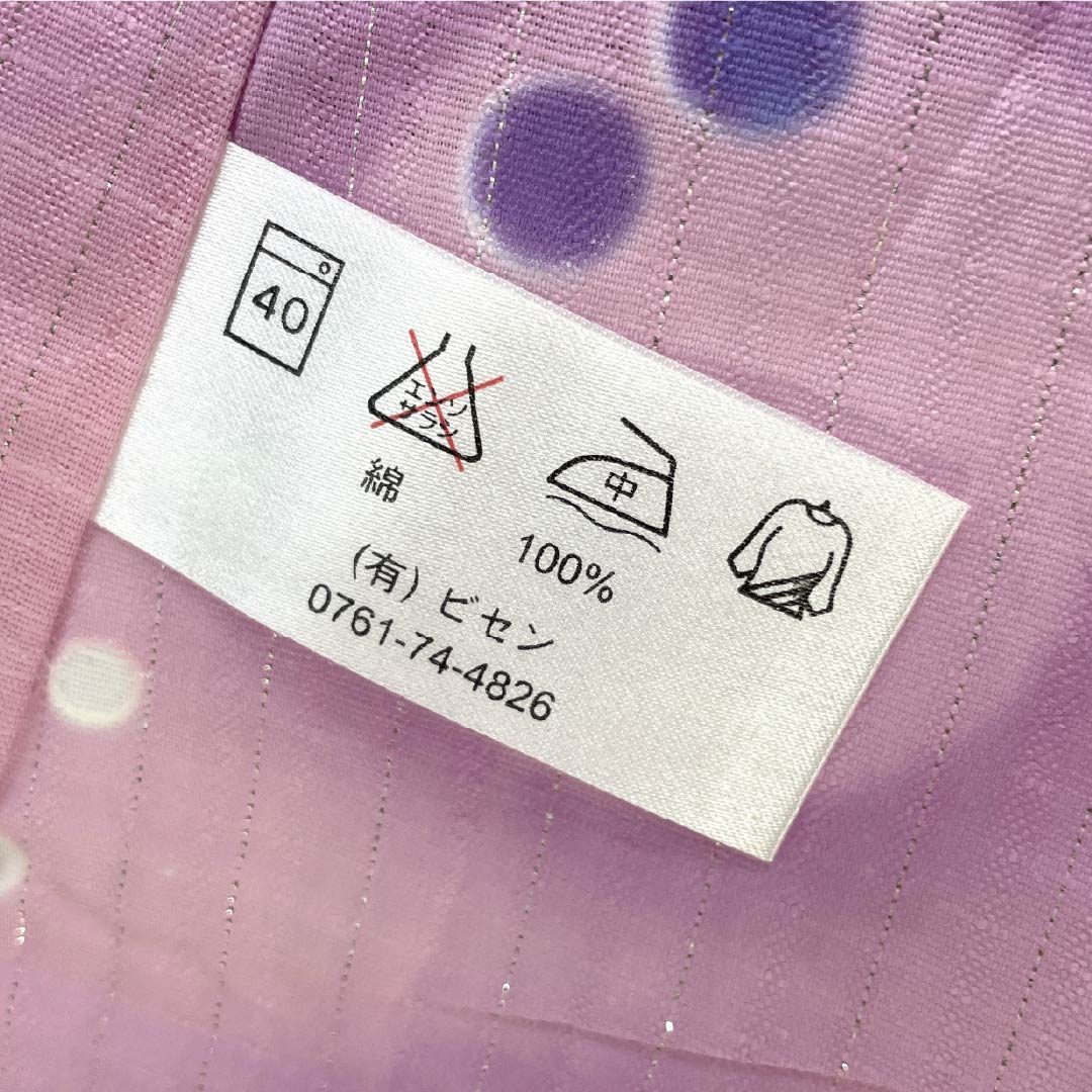 Cotton Yukata, Length 165cm, Sleeve Length 68cm, S Rank, Single Layer, Pink, Saffron Blue, Goldfish Design, Silver Thread, Item Number 1118006422513