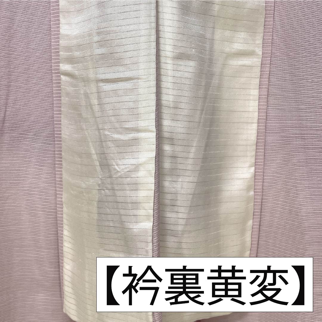 Summer pure silk formal kimono, length 153cm, sleeve length 61.5cm, cherry blossom color, Kyoto Yuzen, one crest, circle with tangerines, silk, B rank, pink, 1132002194213