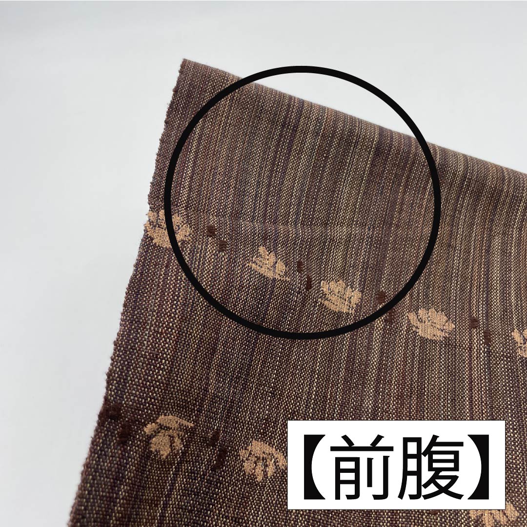 Nagoya obi, abstract pattern, obi length 348cm, pure silk, S rank, point pattern, casual, gradation style, 1124007112399, open style
