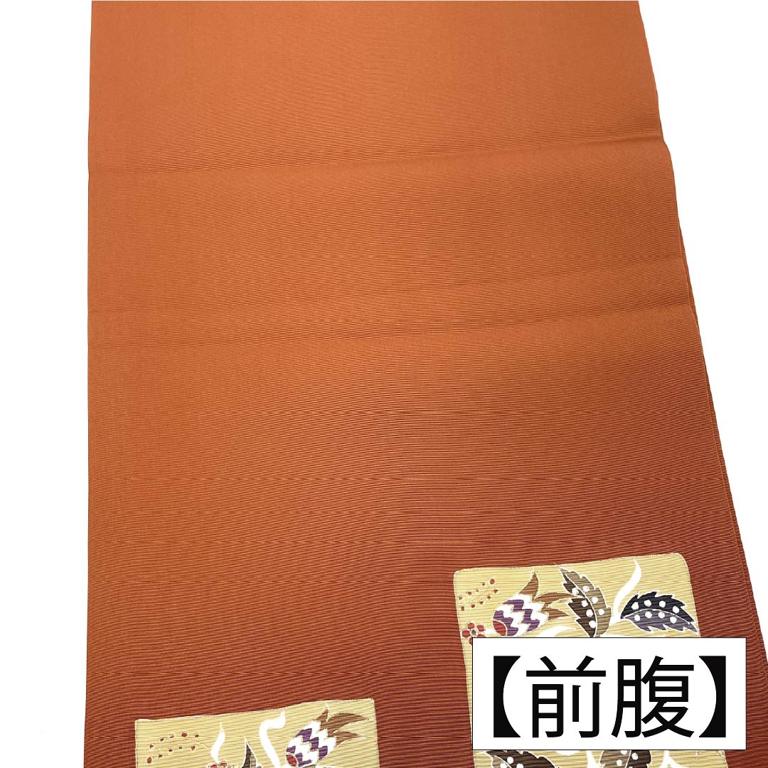 Nagoya obi, genuine silk, Rank A, open-ended, caba color, dyed obi, Shioze, sarasa, obi length 376cm, partial pattern, semi-formal, orange family, 1124012023326