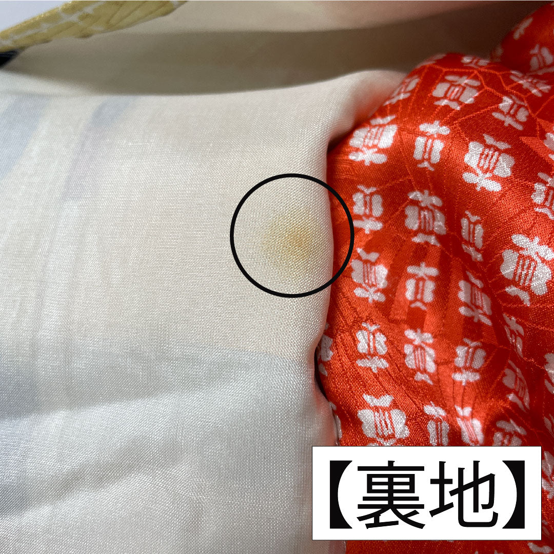 Komon, pure silk, length 153cm, sleeve length 62cm, lined, Kyo-Yuzen, auspicious pattern, A rank, gradation style, 1115004493299