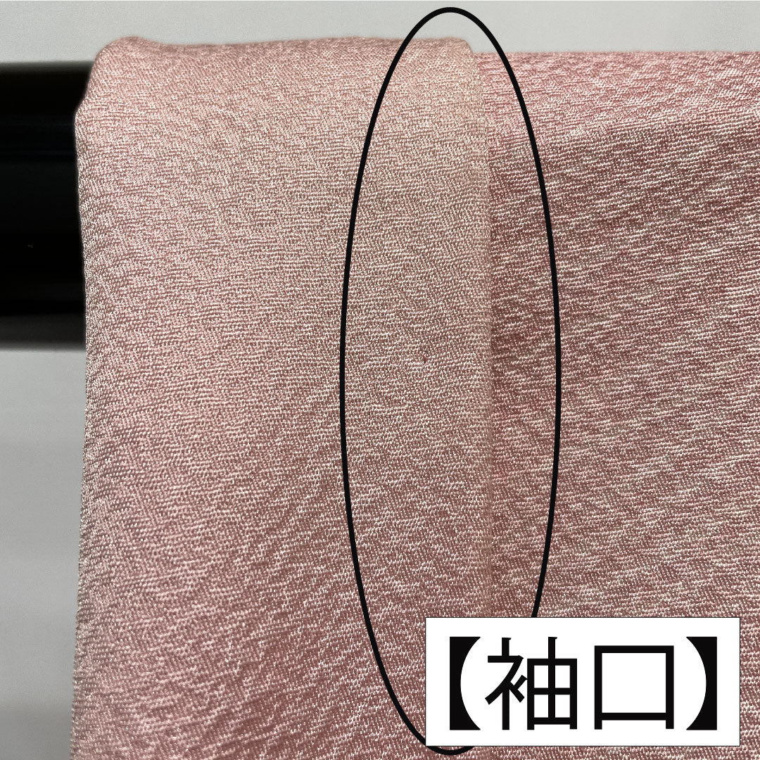 色無地 正絹 身丈158.5cm 裄丈61.5cm 淡紅色（たんこうしょく） ぼかし染 袷 Aランク ピンク系 1114001883313