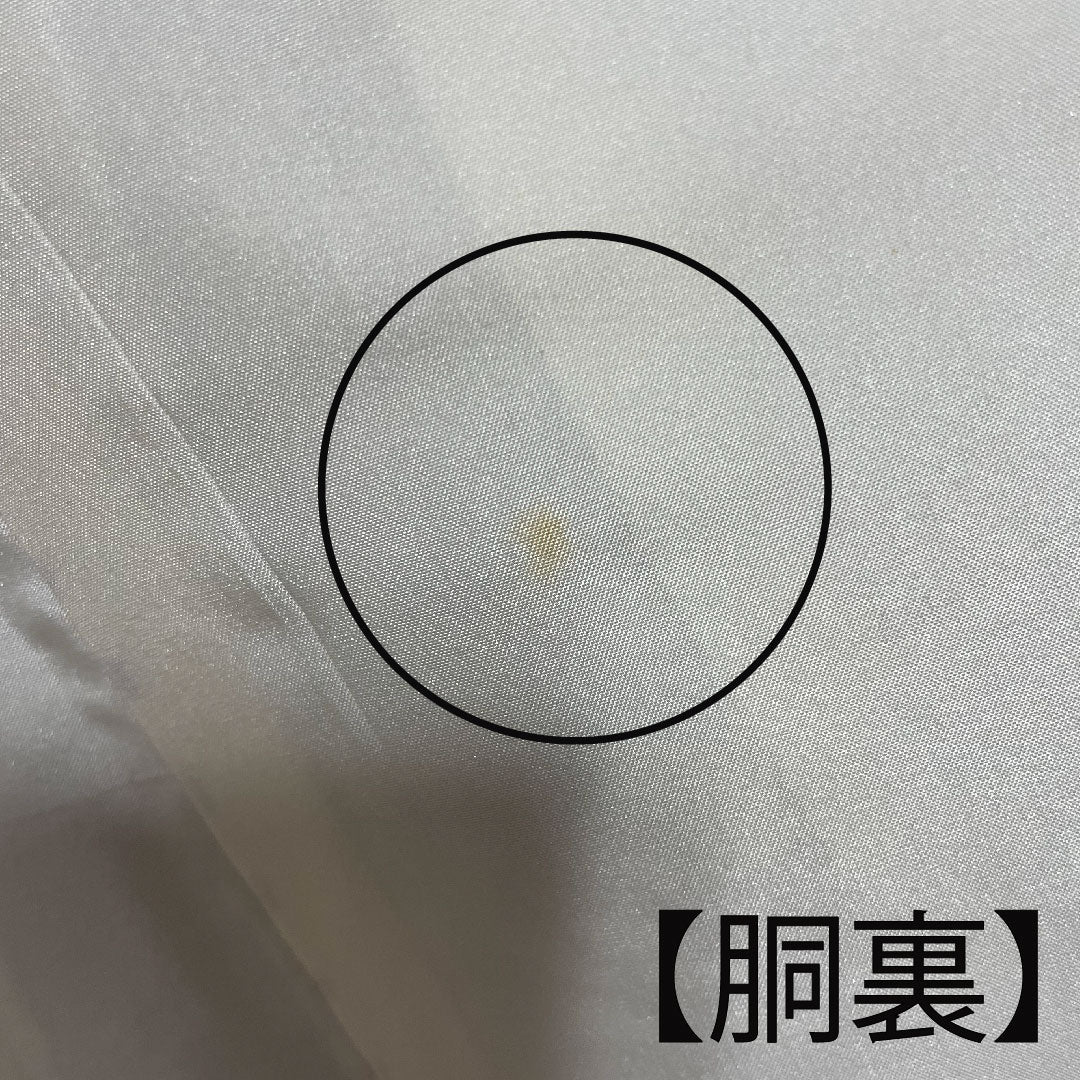 小紋 身丈157.5cm 裄丈61cm 袷  瑠璃紺色 型染 草花模様  正絹 Sランク 青系 1115002202317