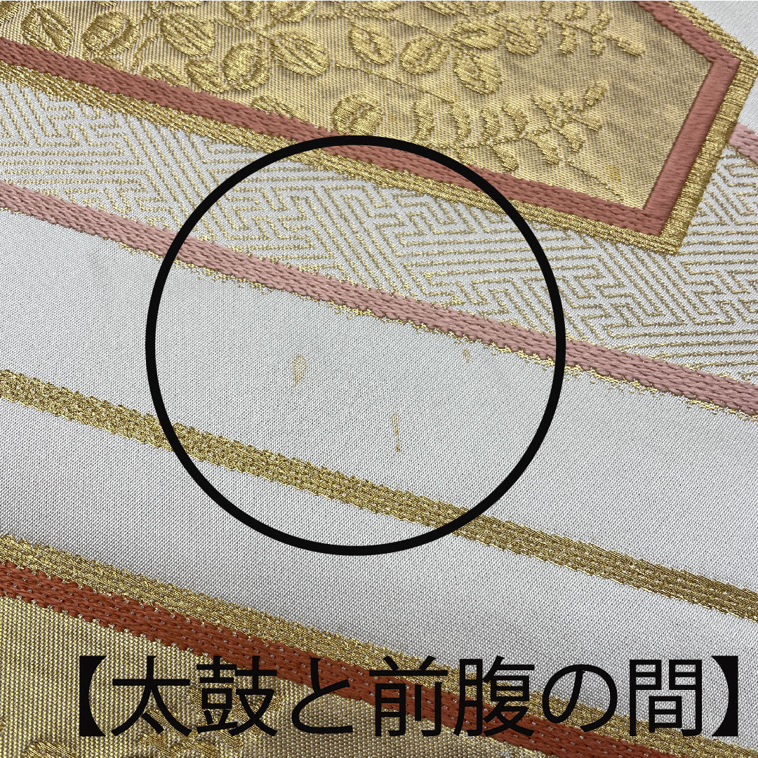 Fukuro Obi Watanabe, Full-length, Length 432cm, Pure Silk, A-Rank, Full-length, Formal, White, 1123003733311