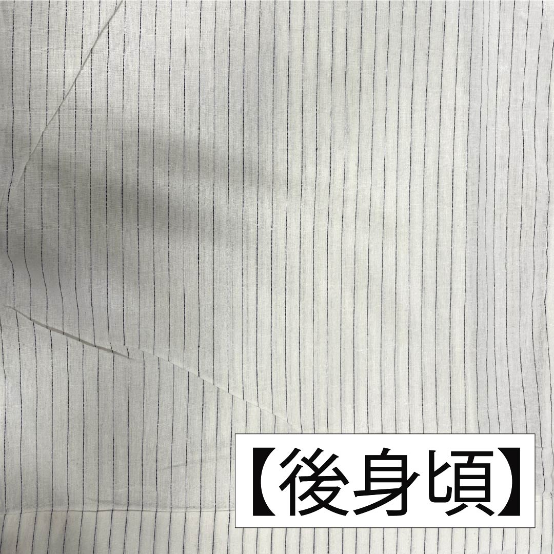 メンズ浴衣 木綿 身丈149.5cm 裄丈73.5cm 白土色（しらつちいろ） 縞 Sランク 単衣 白系 1138000062411