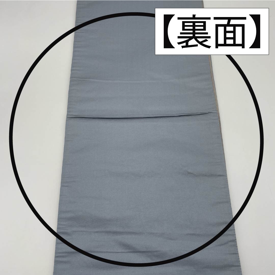Nagoya obi, tin color, ethnic style, Kyoto bag obi, obi length 360cm, pure silk, S rank, six-way, casual, gray, 1124006612322, open style