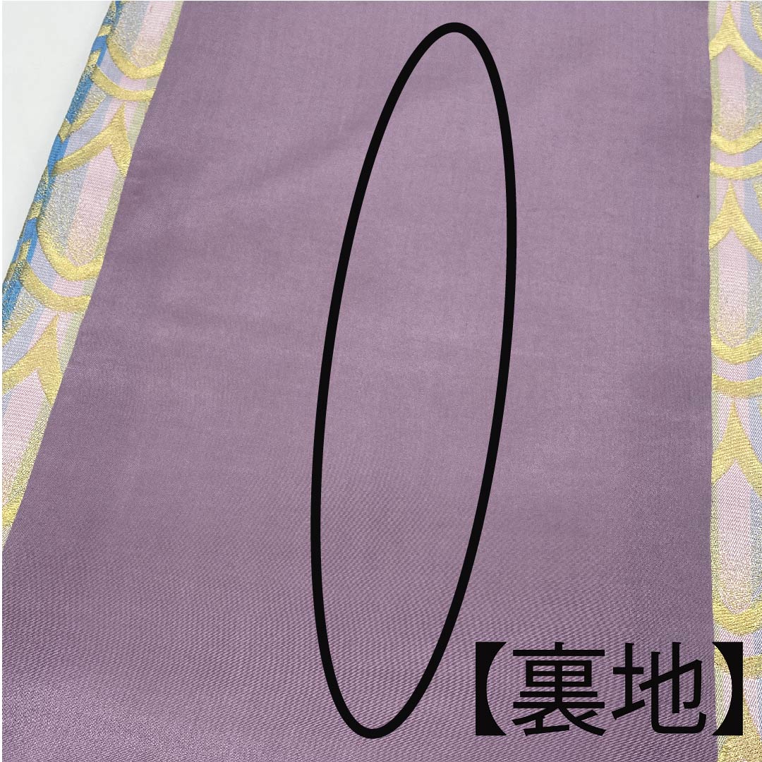 Nagoya obi, gradation, stripes, Seigaiha pattern, obi length 362cm, pure silk, A rank, full length, semi-formal, gradation, 1124003213399, open tailoring
