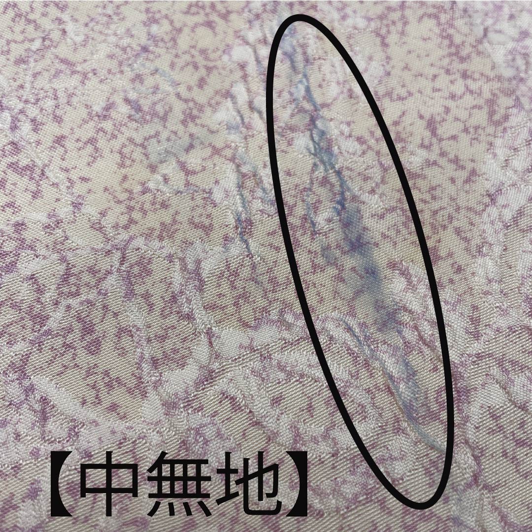 Fukuro Obi (light cherry blossom color) Landscape painting Dyed obi Length 440.5cm Pure silk B rank Six-pass Casual Pink 1123005554313