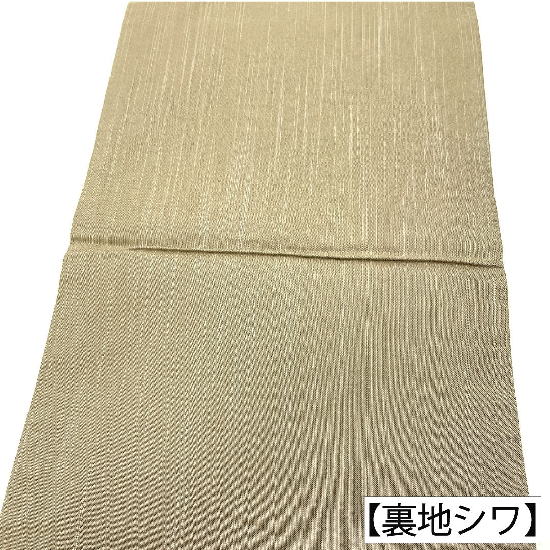 袋帯 正絹 Aランク 藍生壁色（あいなまかべいろ） 西陣織 真綿紬地 抽象模様  帯丈442cm 六通 カジュアル グレー系 1123017013322