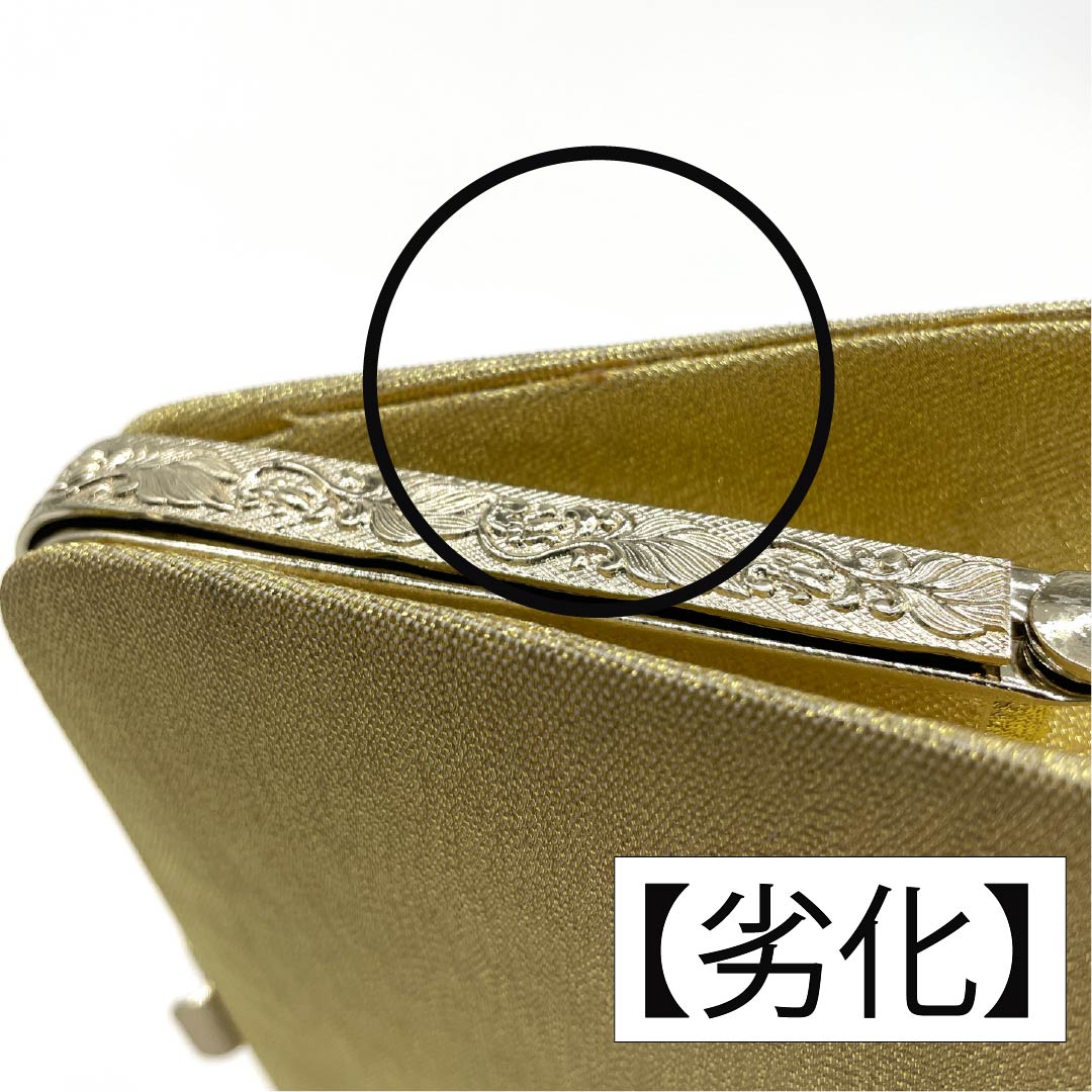 (Like New) Formal Zori and Bag Set, Grade A, 2-Way, Size S, Gold, 1133000303221
