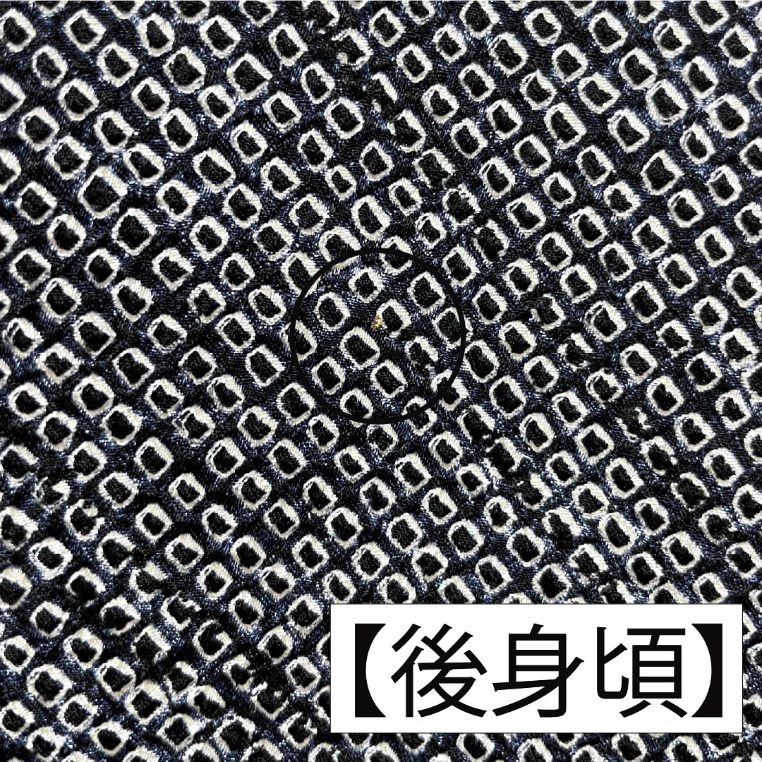 訪問着 正絹 Aランク 袷 身丈158cm 裄丈65.5cm 濃紺色（のうこんいろ） 絞り 竹 しつけ糸付き 紺系 1112006833318