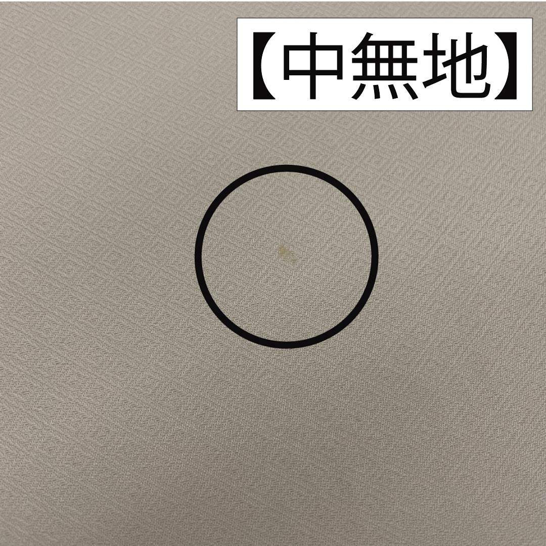 袋帯 正絹 砥粉色 留袖用 振袖用 七宝 華文 帯丈436cm Aランク 六通 フォーマル クリーム系 1123013703315