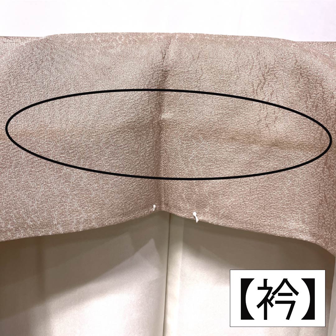 Visiting Kimono, Pure Silk, Grade A, Lined, Length 160cm, Sleeve Length 64cm, Faded Red (Arasomeiro), Hand-painted Landscape Painting, Pink, Product Number: 1112007153413