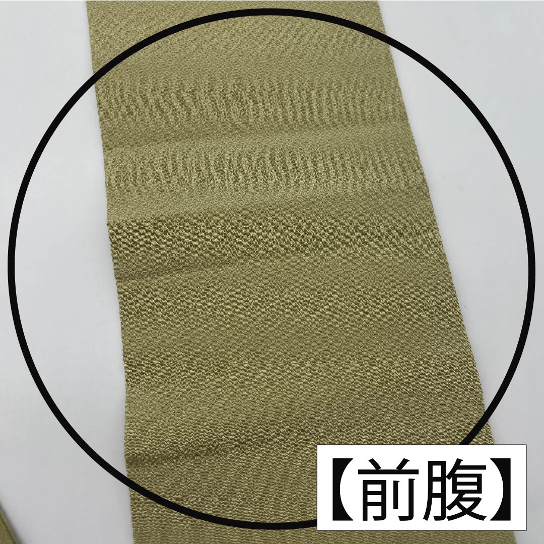 Nagoya Obi, Pure Silk, Grade A, Rikyu White Brown (Rikyu Shirachairo), Dyed Obi, Chirimen Fabric, Okoze Pattern, 360cm Long, Pointed Pattern, Casual, Green, Product Number: 1124010543319, Nagoya Style