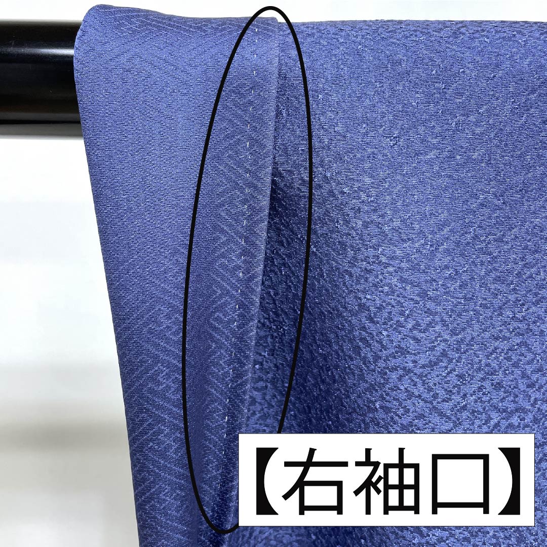 Solid-colored silk kimono, A-rank, length 155cm, sleeve length 62.5cm, Kikyo-nandou-iro (kikyo-nandou-iro) color, single crest, Sokage-maru with quince, sewn crest, lined, blue, 1114002573317