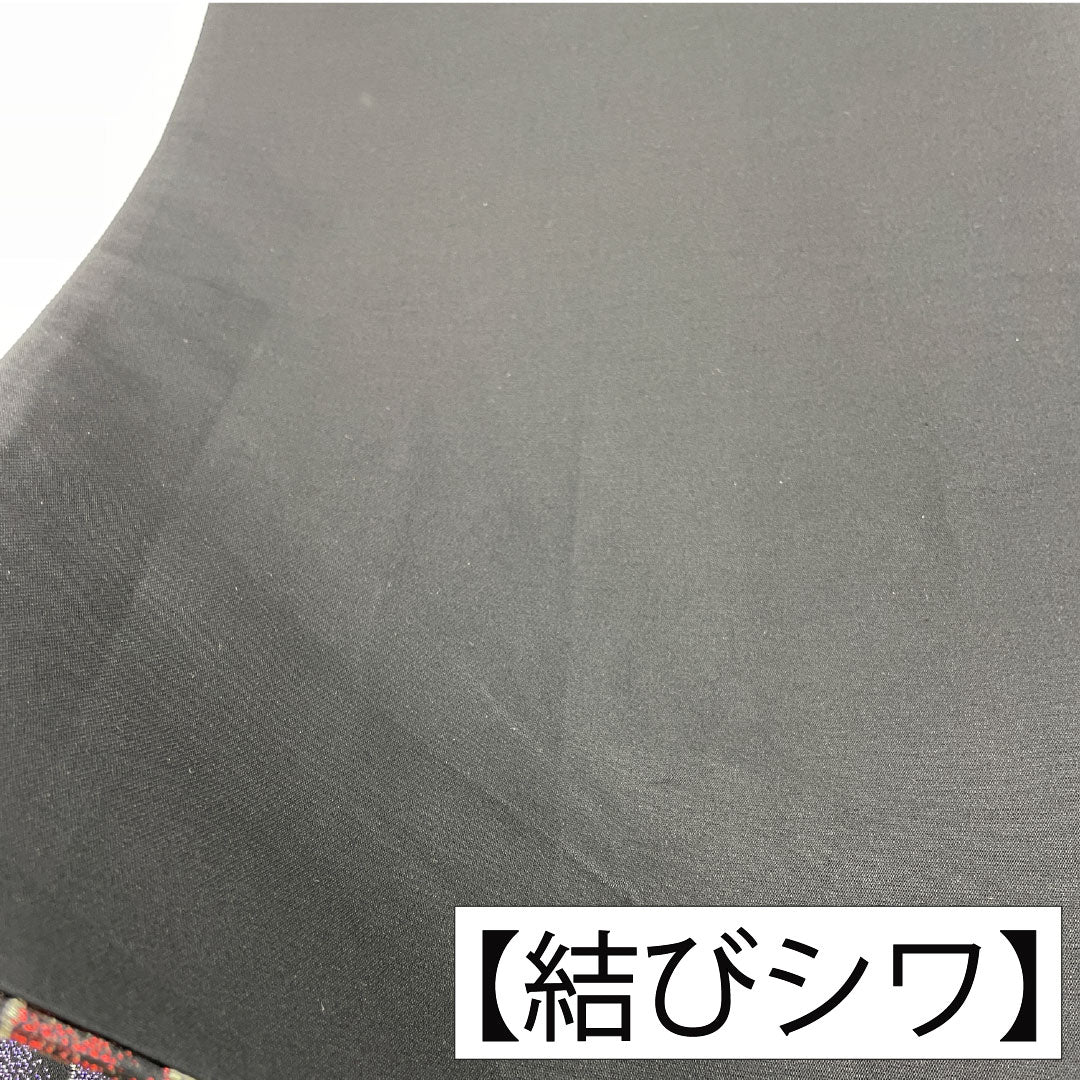 Nishijin-ori Silk Fukuro Obi (Sleeve Belt), S-Rank, Cherry Blossom Design, Formal, Black, 466cm Long, Six-Ply, Suitable for Long-Sleeved Kimono (Furisode). Product Number: 1123016292410