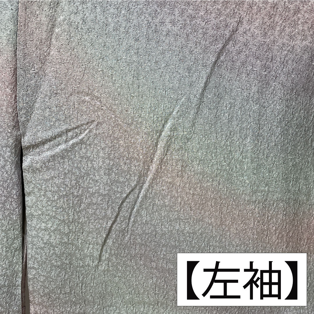 Komono Silk, Length 156.5cm, Sleeve-to-shoulder 63.5cm, Lined, Gradated Dye, Single Crest (Maru ni Dakimyoga), Rank A, Gradation Tone, 1115004783399