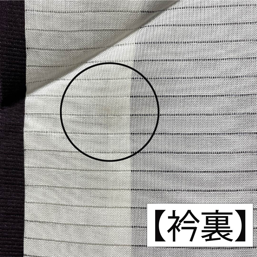 夏物 ポリエステル 色無地 Bランク 身丈156cm 裄丈62cm 二人静色（ふたりしずかいろ） 居敷当て付き 洗える着物 絽 紫系 1132003004320